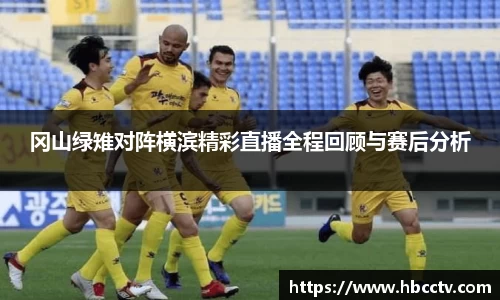 im电竞官网
