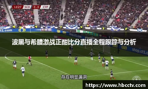 im电竞平台