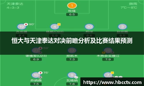 im电竞官网