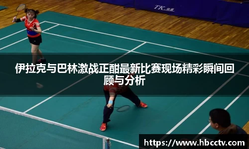 im电竞官网