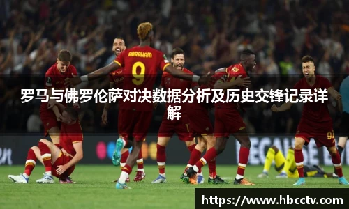 im电竞平台