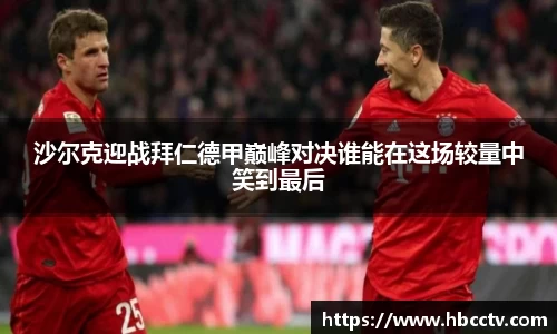 im电竞官网