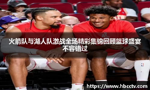 im电竞官网