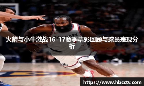 im电竞平台