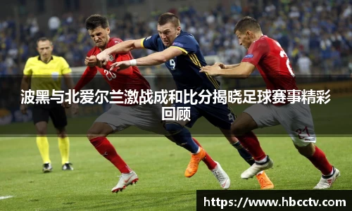 im电竞官网