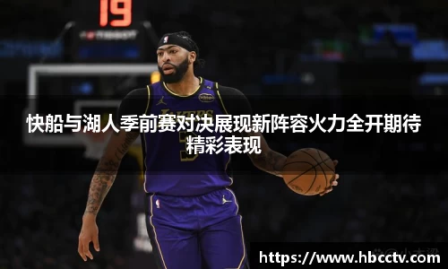 im电竞平台