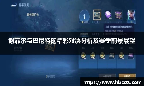 im电竞官网