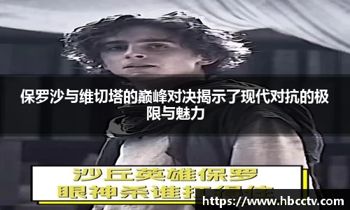 im电竞平台