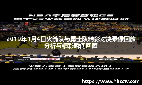 im电竞平台