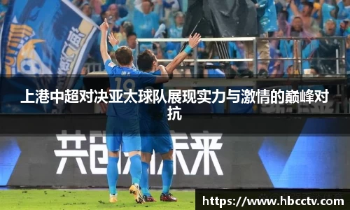 im电竞官网