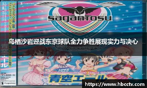 im电竞平台