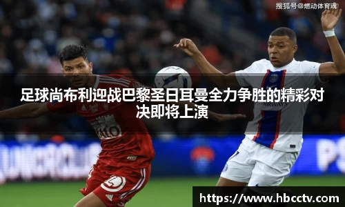 im电竞官网
