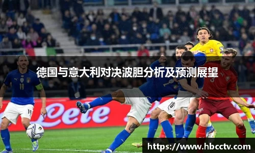 im电竞官网