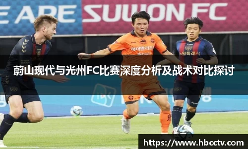 im电竞官网