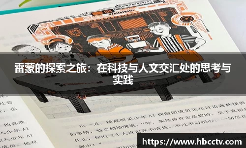 im电竞APP