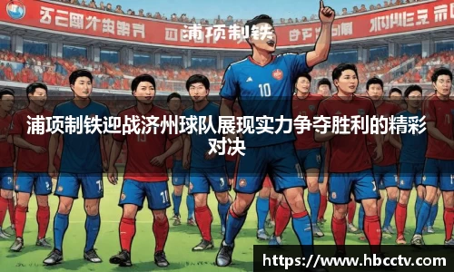 im电竞平台