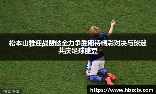 im电竞APP