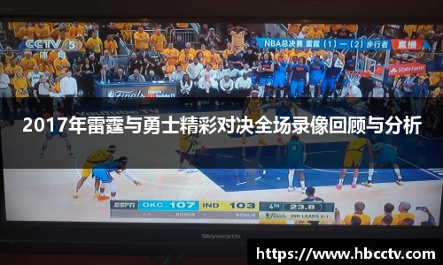 im电竞平台