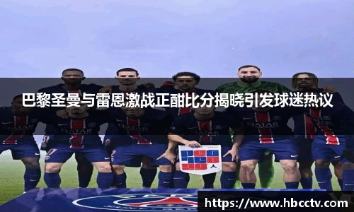 im电竞官网