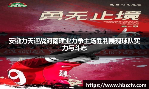 im电竞官网