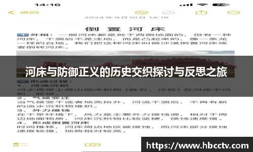 im电竞官网
