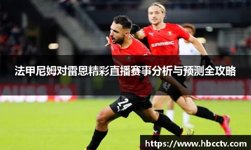 im电竞官网
