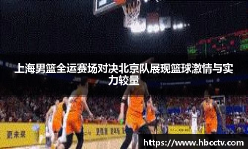 im电竞官网
