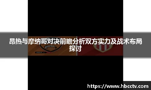im电竞平台