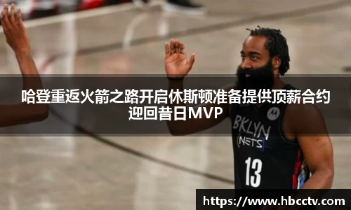 im电竞平台